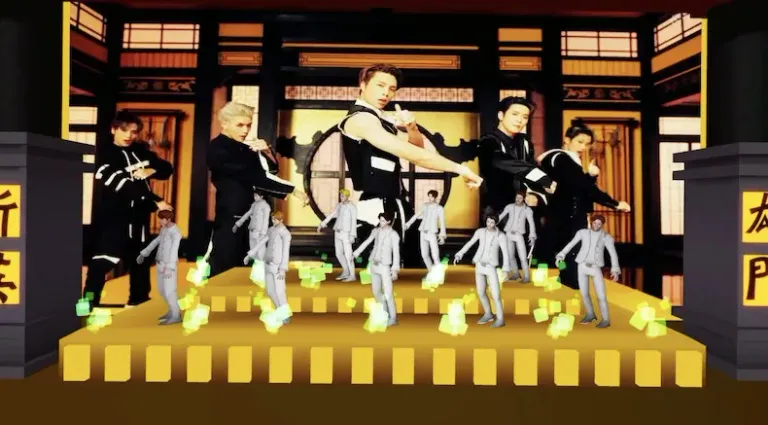 2. Watch the Concert