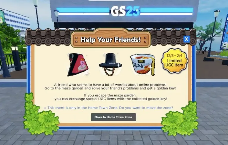 1. Click on the Digital Civility Campaign Banner
