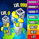 Climb Race game codes image