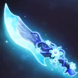 Faire's MM2 game codes image