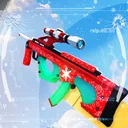 Guns RNG game codes image