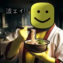 Make Ramen and Prove Dad Wrong game codes image
