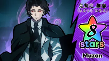 Demon Slayer Tower Defense Simulator game codes image