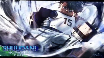 Shuudan game codes image