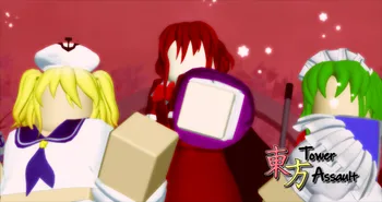 Touhou Tower Assault game codes image