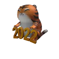New Year Tiger